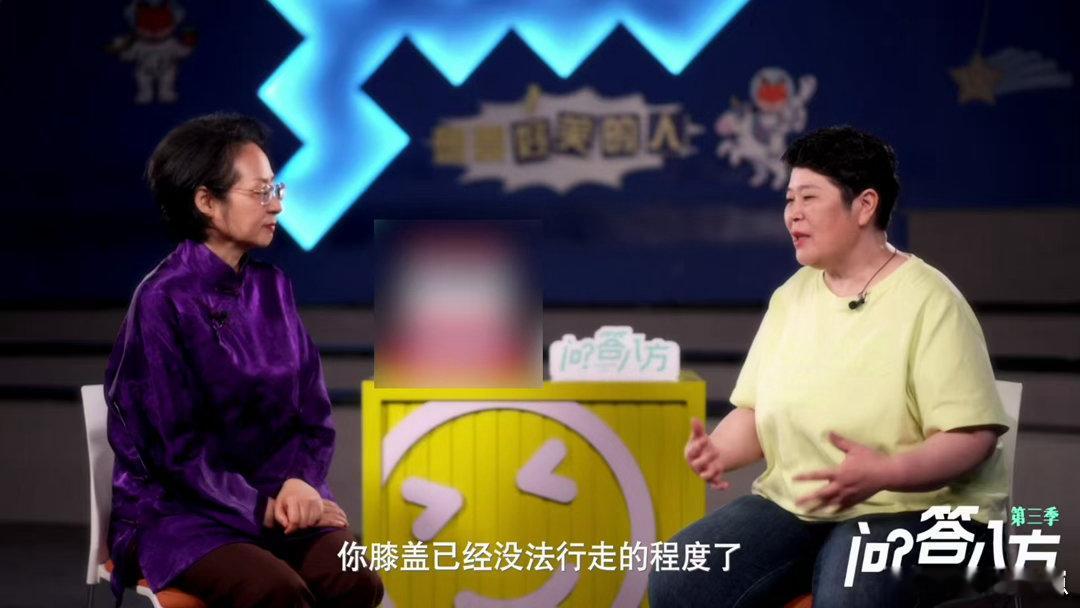 房主任去看膝盖结果切了胃房主任一年219天都在路上问答八方第三季 一年超多半时间