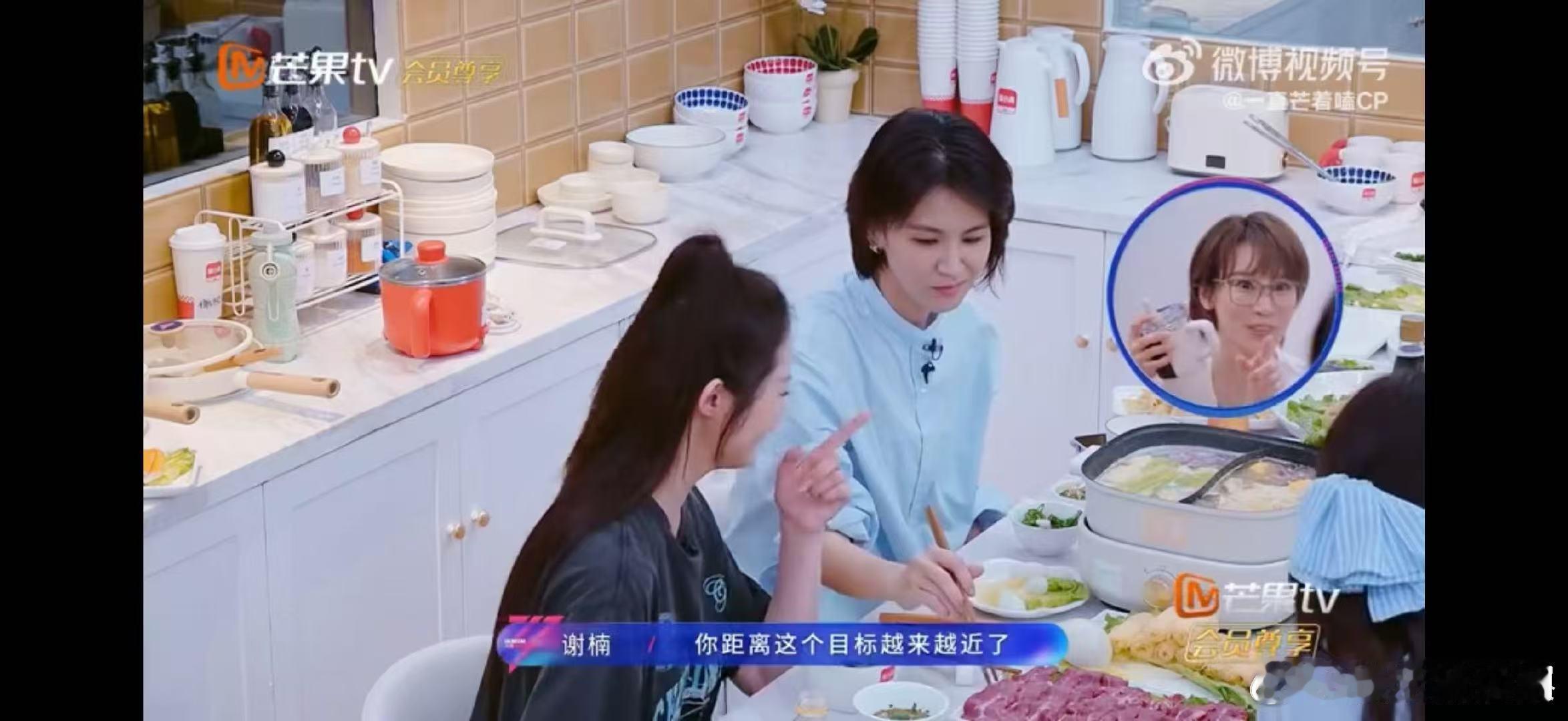 万千惠大学毕业一年演了五部话剧乘风2026努力永远不会被辜负！万千惠毕业一年疯狂