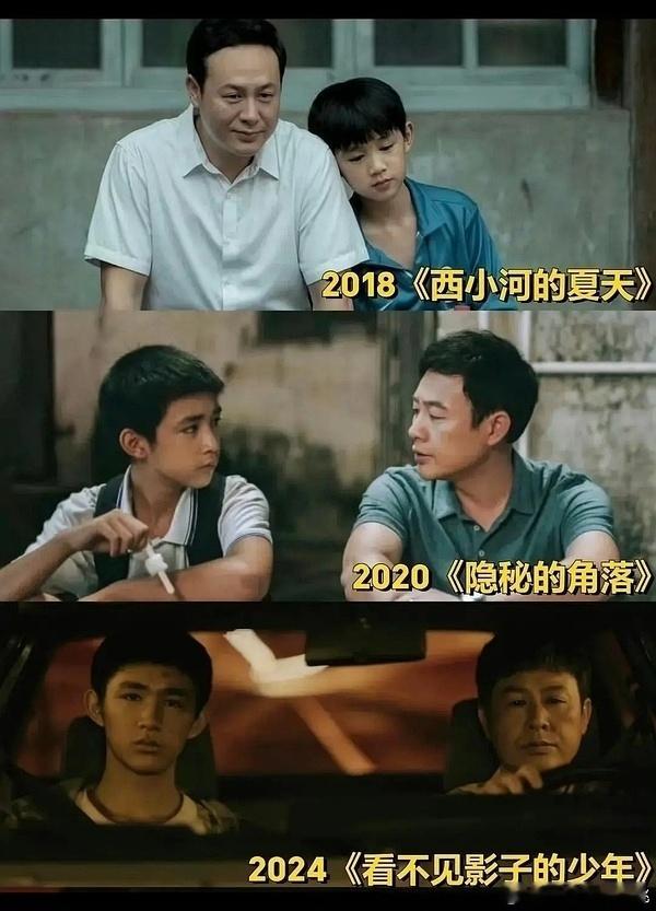 “登”对 ​​​