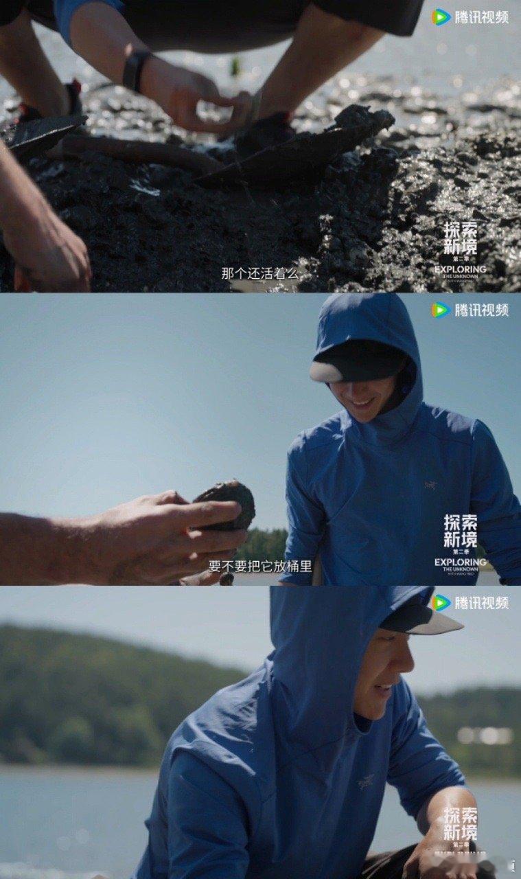 王一博气运之子王一博怎么感觉他做什么事情都会成功呀，想抓螃蟹，螃蟹就自己送上门来