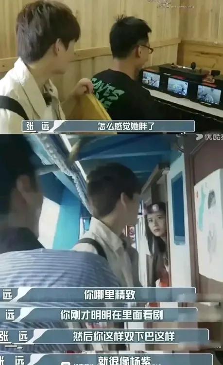 再就业团这几天是怎么了？挨欺负啊！
苏醒一篇博文连带着薛之谦上了热搜，各种声音扑