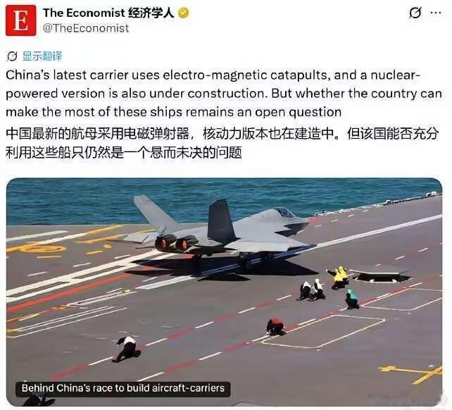 鹦鹉学舌，经济学人。嗯，它们的确在学“人”反思。