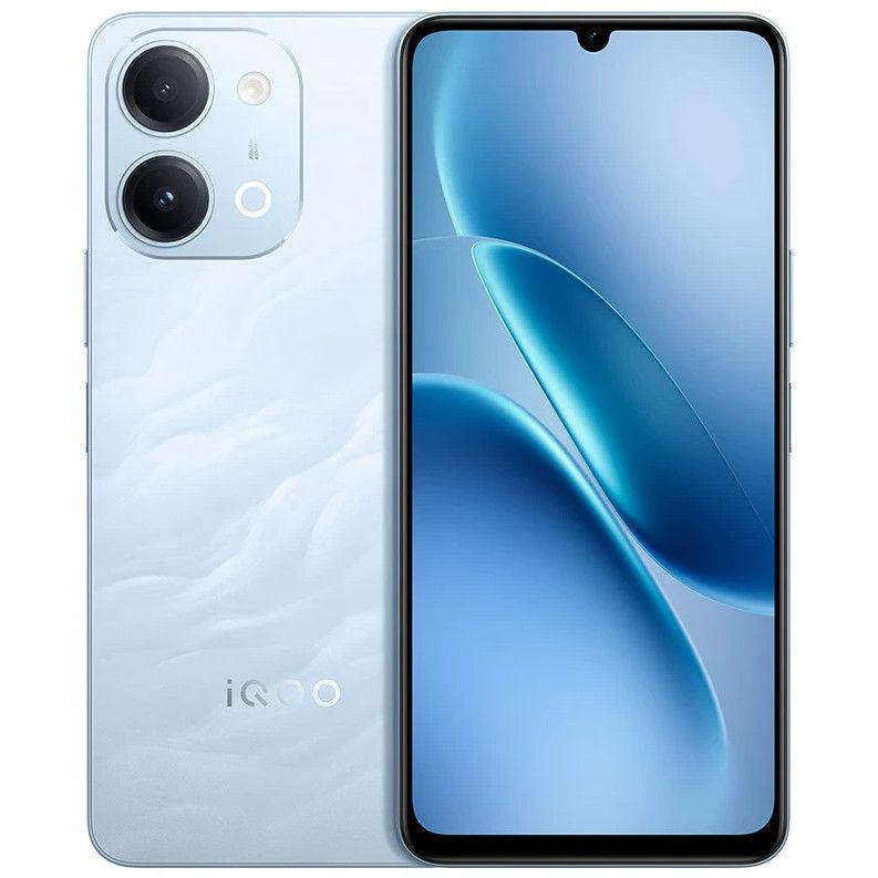 千元续航怪兽iQOO Z11i，1019元是真香还是大坑？

2026年7月开售