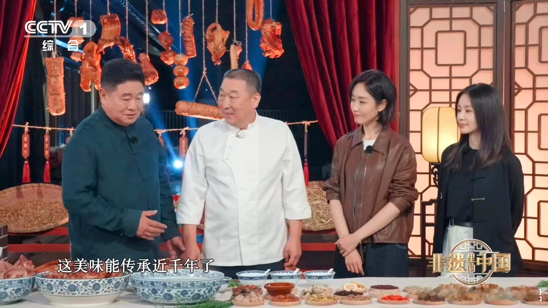 苏轼超能力之一是超会吃从北宋香到今日的定州熏肉，原是苏轼任知州时所创。遵循古法3