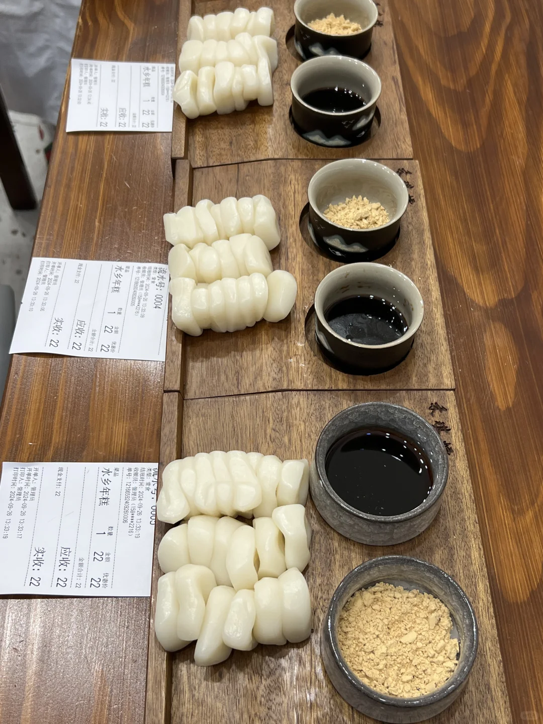 南京南京也有了！！！亲测好吃……