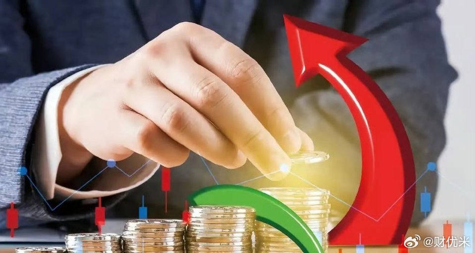 上周五金融“三剑客”为什么狂砸呢？临近节后开盘，赶紧分享几句：接下来真的要注意了