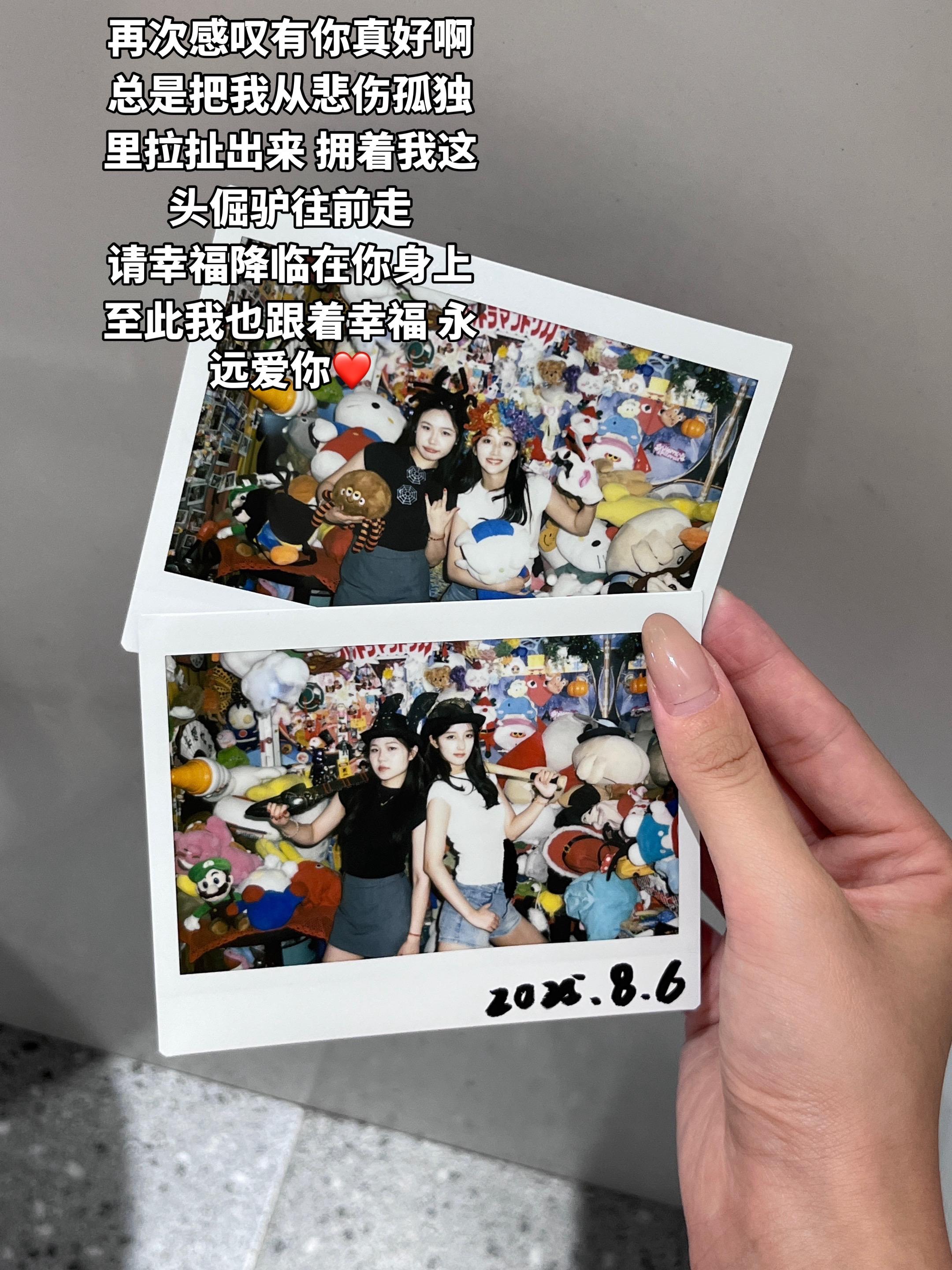 谢谢你 我亲爱的泰雯宝贝。