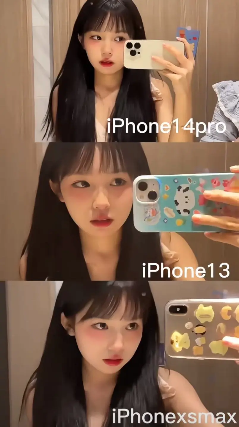 网红拍照手机性价比真的高。