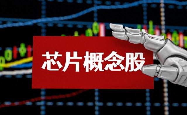 美股存储一夜杀跌，A股半导体先流出159亿，盯设备材料能否翻红
