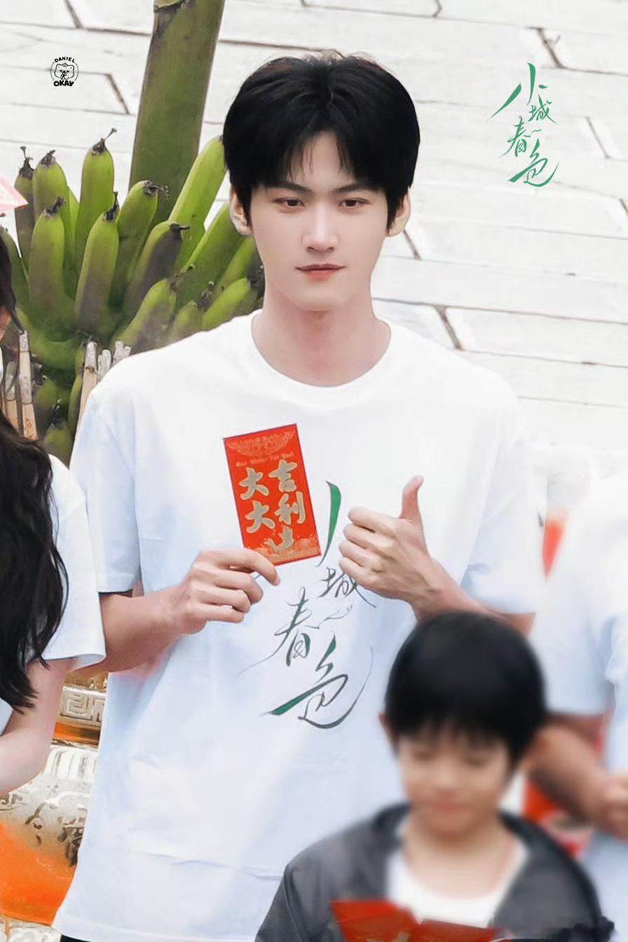 周柯宇 《小城春色》开机官宣啦！燥侯周正