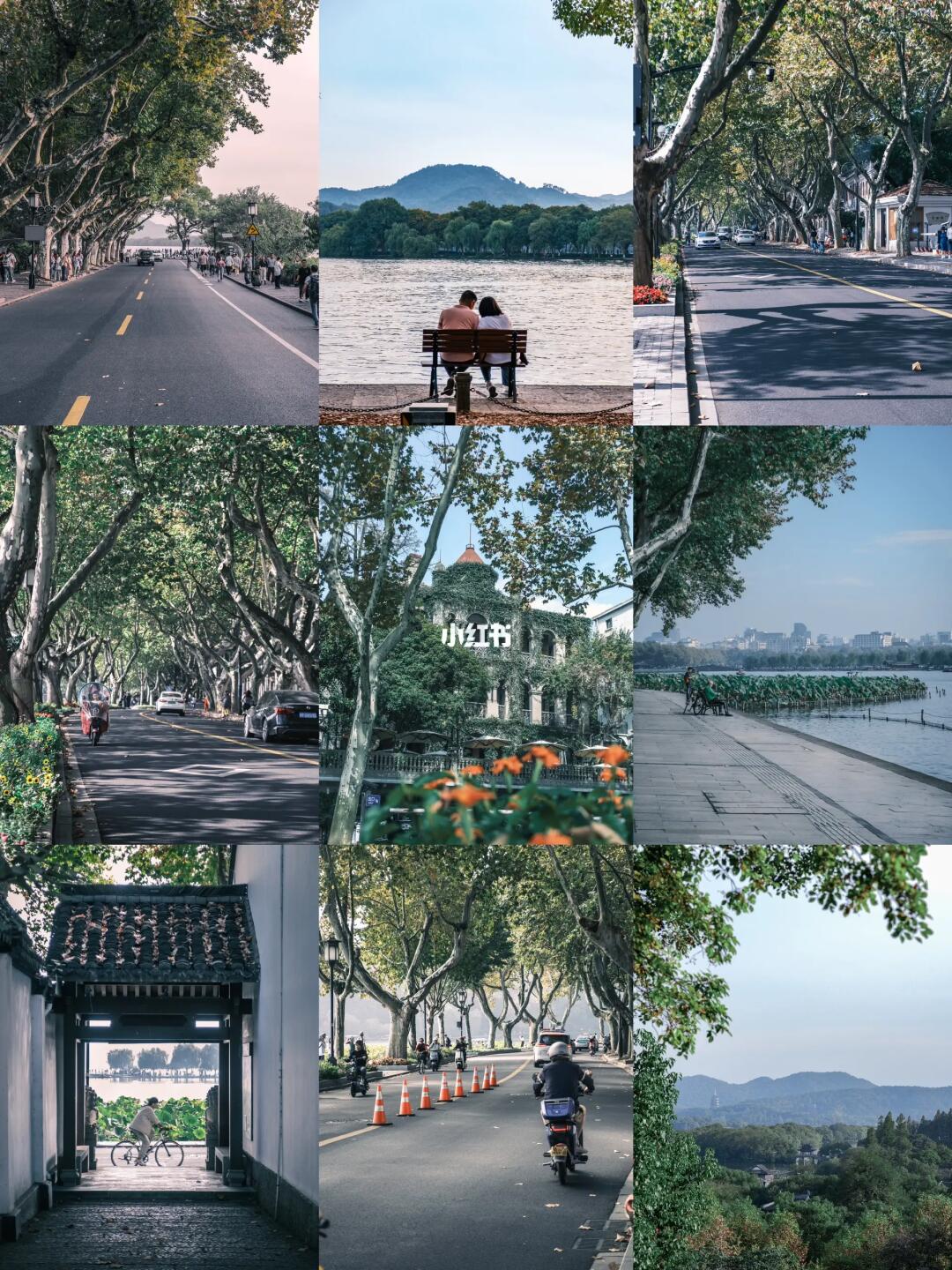 西湖Citywalk线❗️❗️富士滤镜太有氛围感了吧