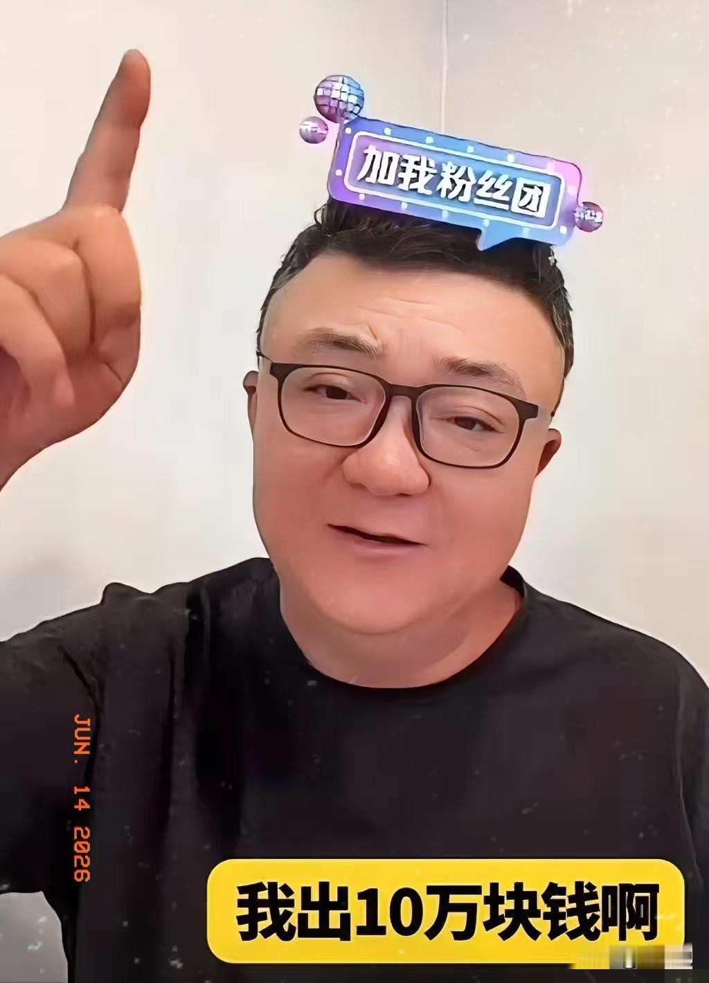 董路郑重承诺，从今往后五年，中国任何人，以任何方式，只要拿到意大利那项青少年杯赛
