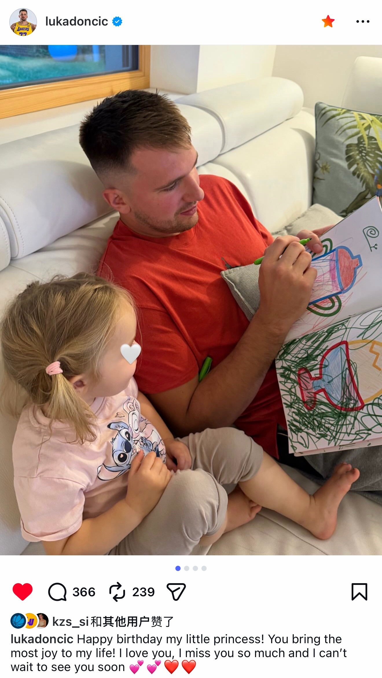 我们小公主2岁啦生日快乐宝贝🎂东契奇东契奇