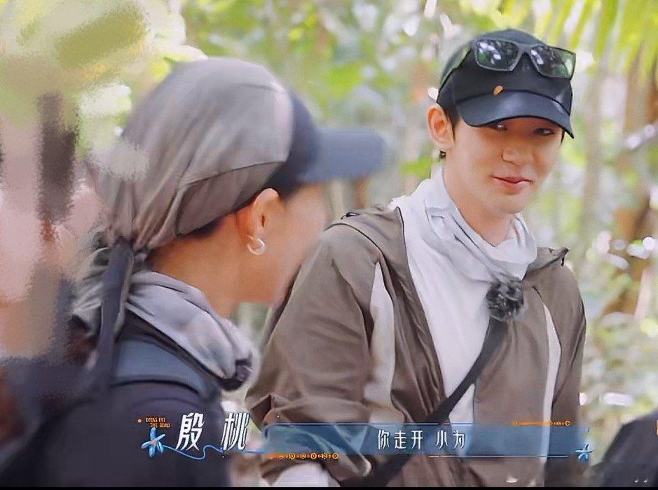 殷桃邓为互动太逗了这一段太有意思了吧，小伙伴们都看了吗？[嘻嘻][嘻嘻]向导指引