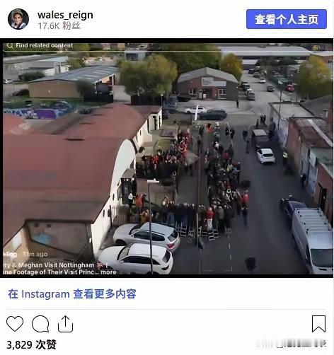 梅根的“人山人海”原来就是如此？这才是真相！
我一直在等，不管梅根哈里的其他方面