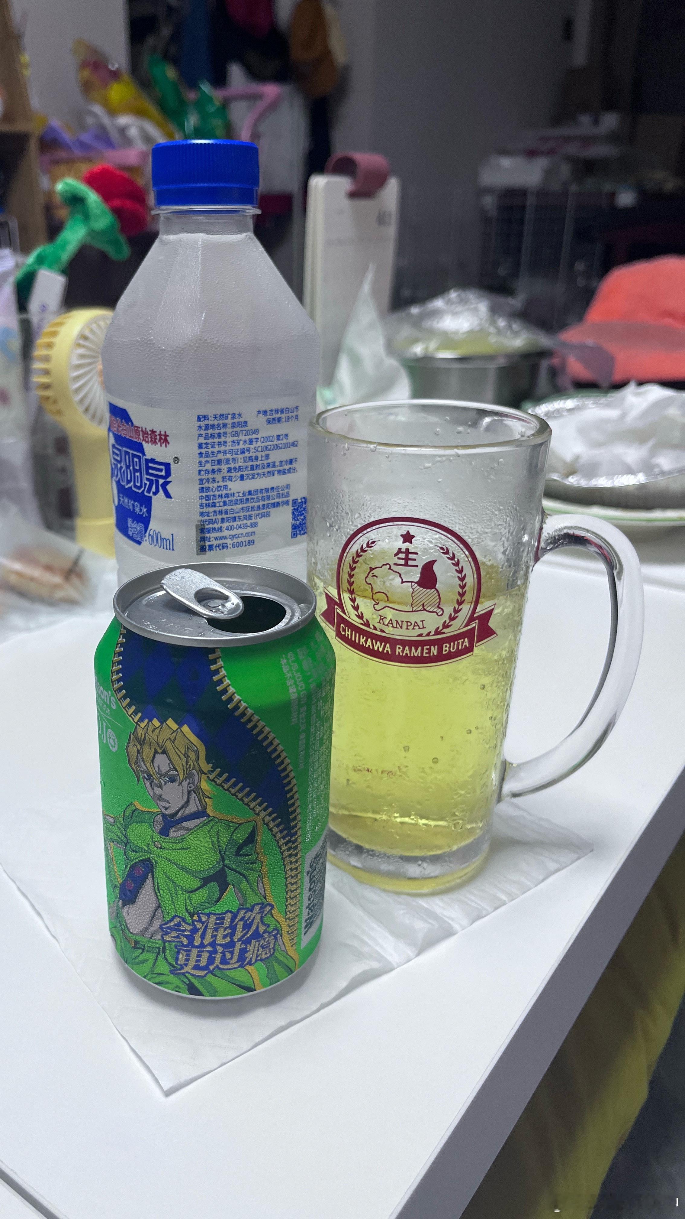 喝 
