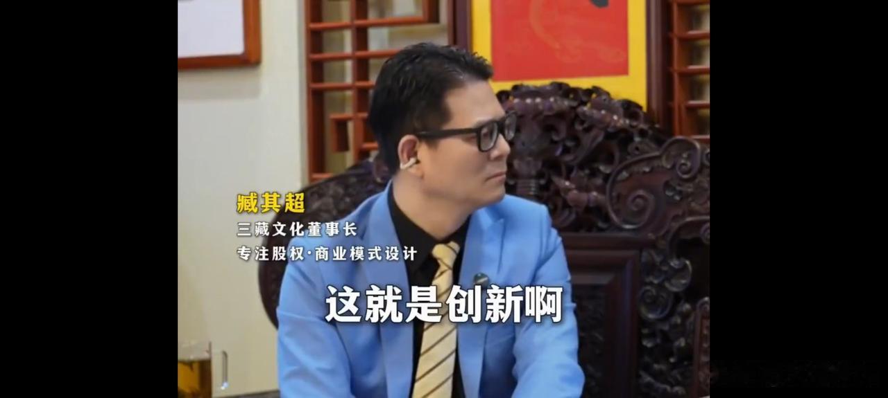 图为臧其超采访陈光标的场景，可能会有人问，陈光标为什么没镜头？道理很简单，因为陈