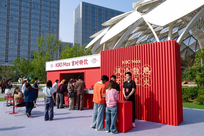 这才是电竞手机该有的散热水平快闪活动请来KPL四冠射手刺痛，现场互动发礼品，还专