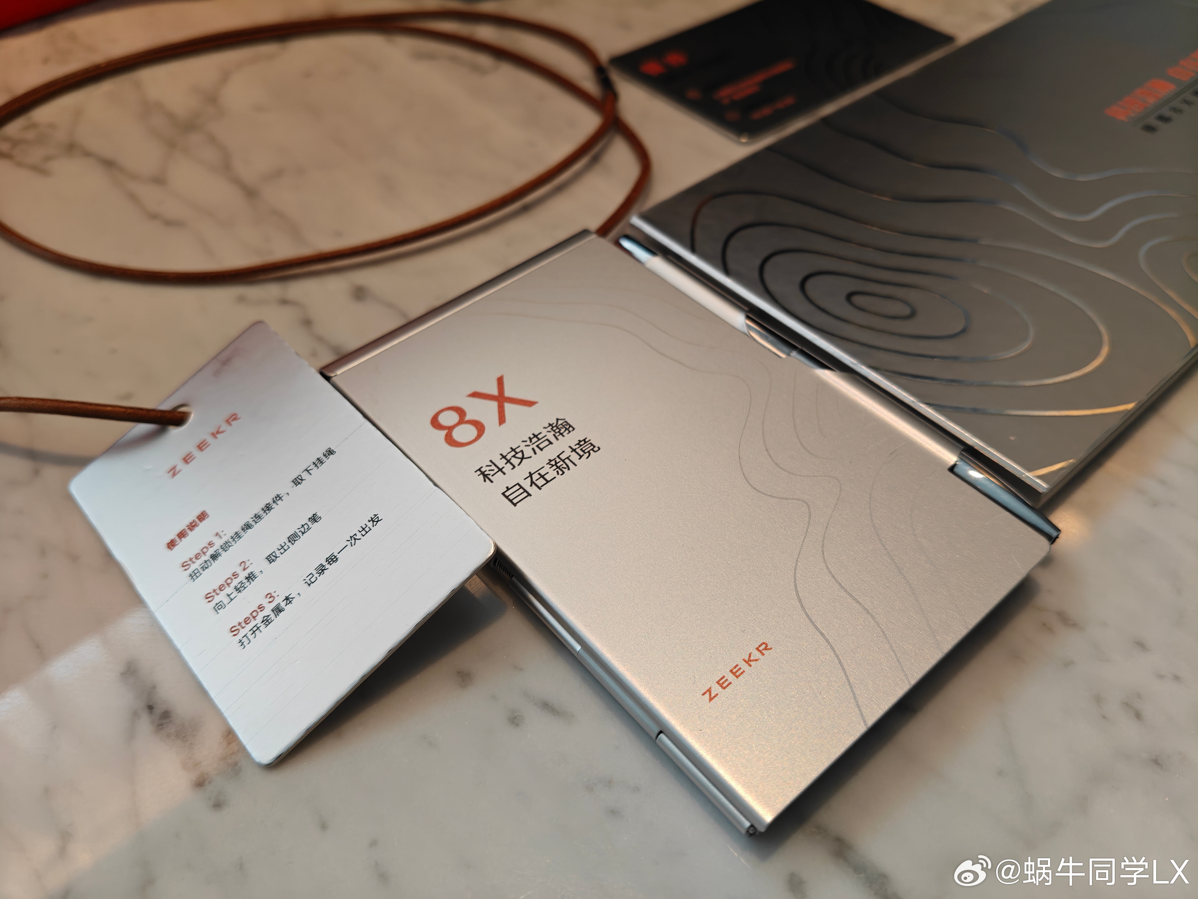 到上海参加极氪8X技术发布会，必须要承认，极氪的活动在策划上花了不少心思，媒体证