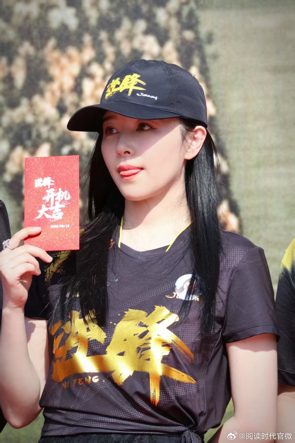 阚清子新电影逆锋开机阚清子新片状态太好了 期待陆漫兮，期待这部电影呀，终于能够等