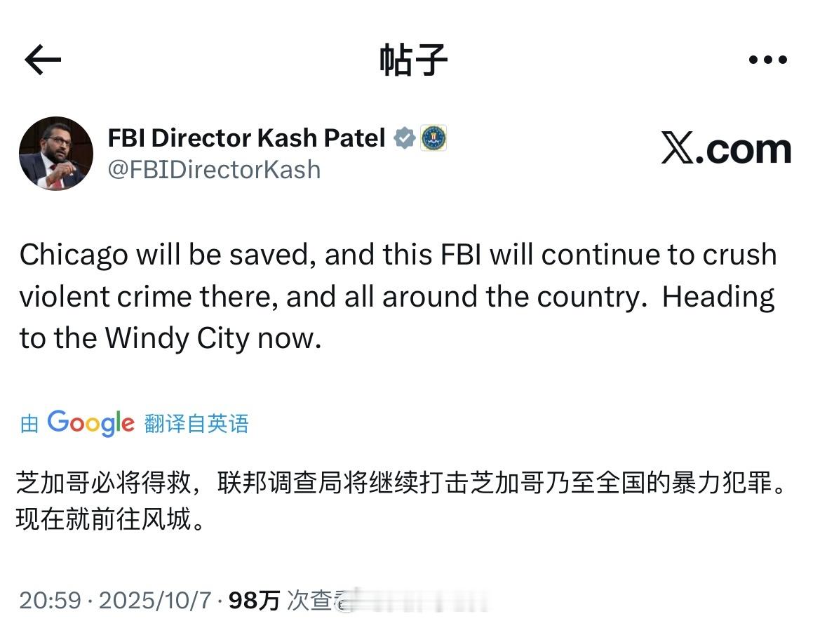 卧槽，特朗普从德州调兵前往芝加哥执法[允悲]应该暂时没时间处理拨款问题了美驻华大