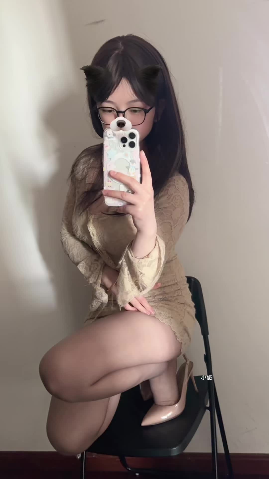 绫-素
