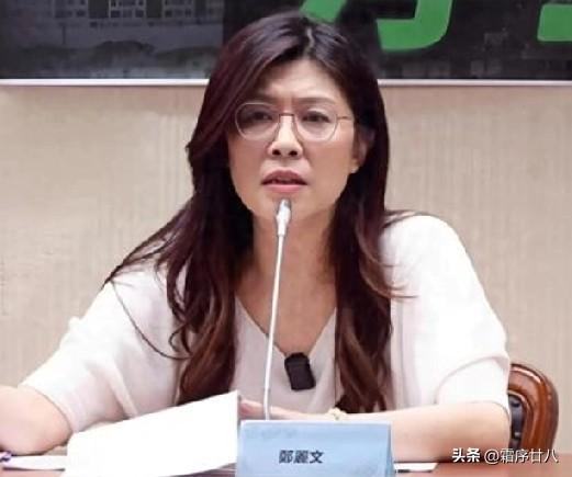 这步棋太妙！美议员窜台后，大陆高规格邀请郑丽文访陆！
 
3月30日凌晨，美国参