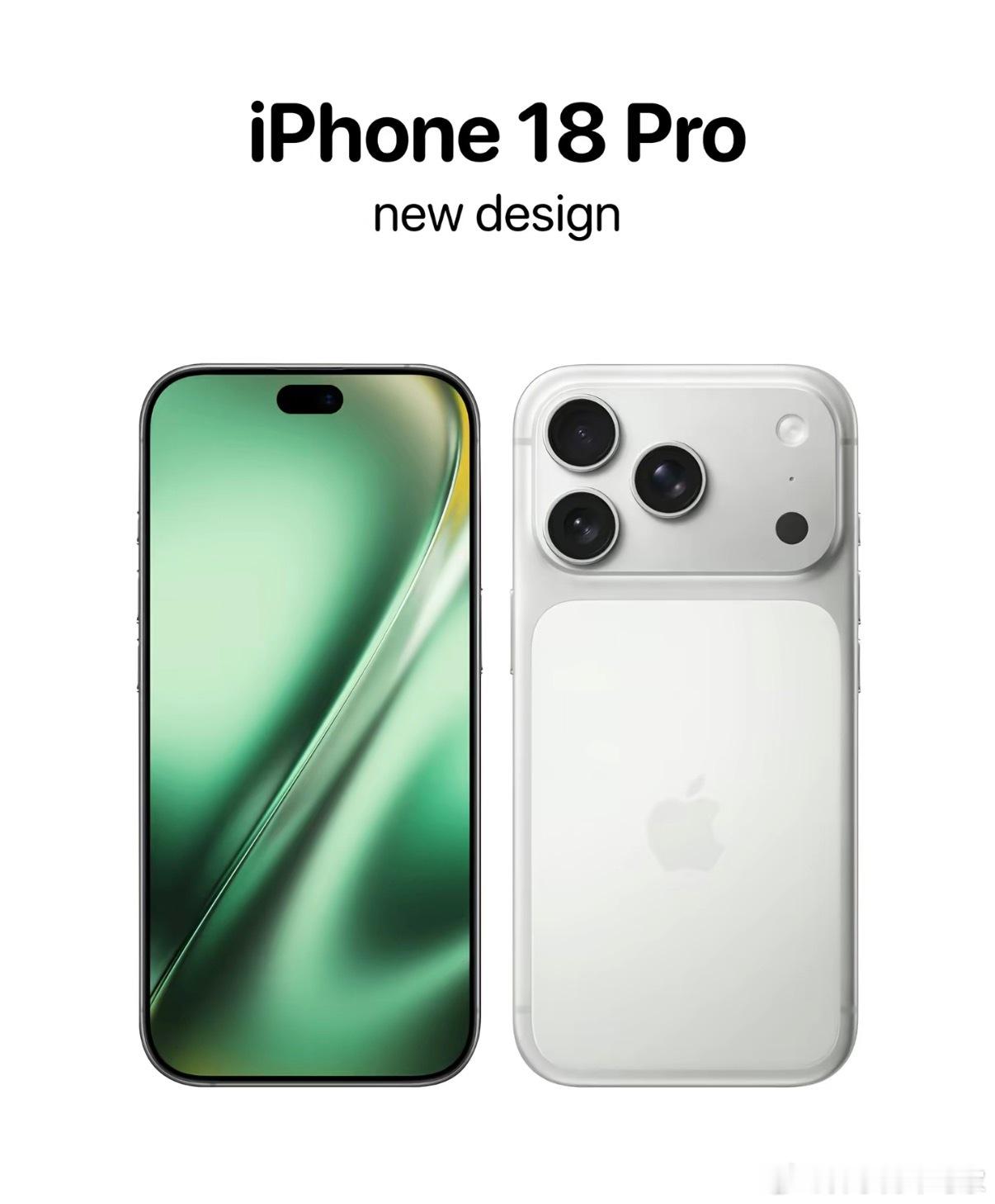 iPhone18 PRO不涨价的几率很大，1，iPhone拿走了手机行业70%以
