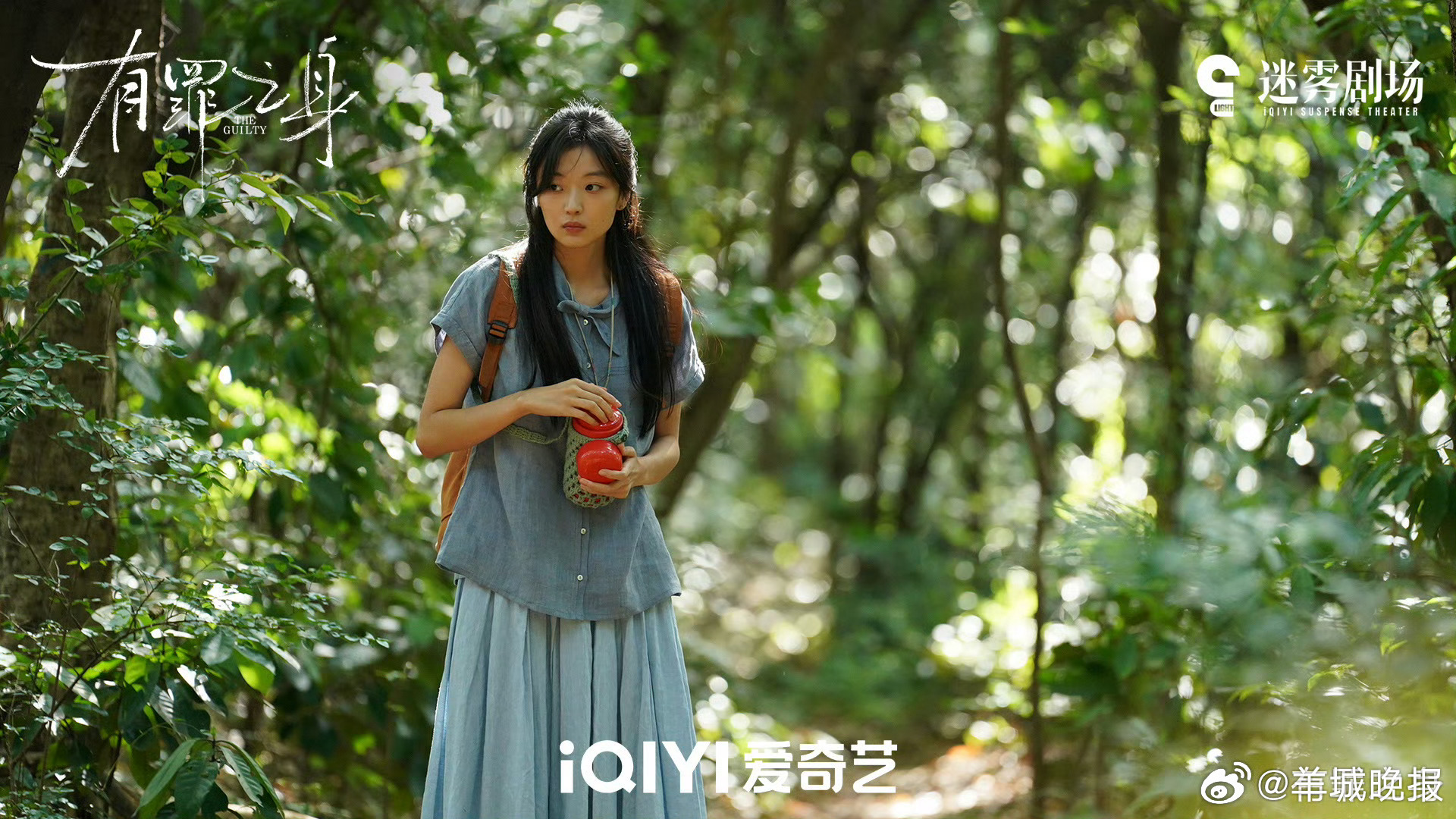 【分享影视剧中的世外桃源】追剧的过程既漫长又短暂，总有那么几部剧让你看到了影视剧