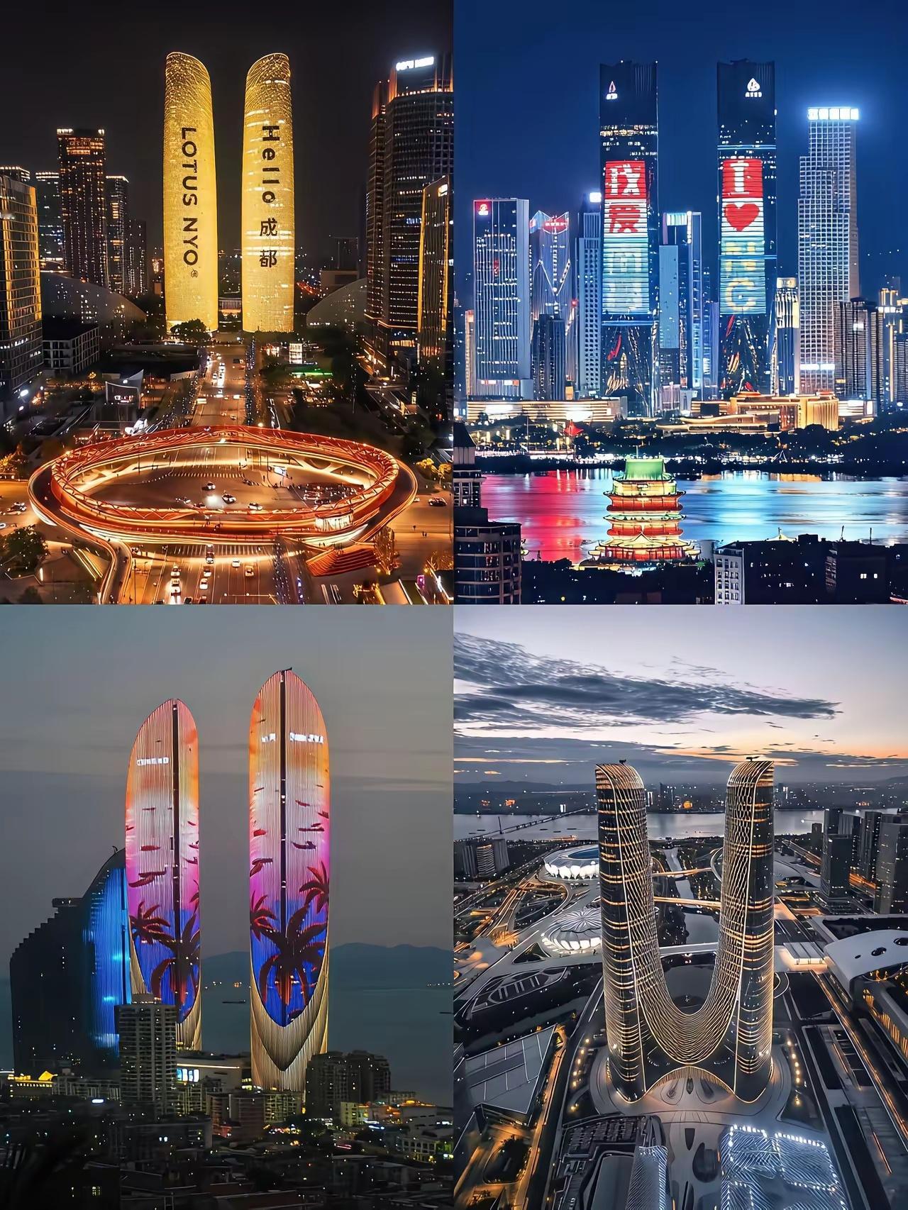国内最美的四座双子塔，你觉得谁更好看？成都南昌厦门杭州 ​​​