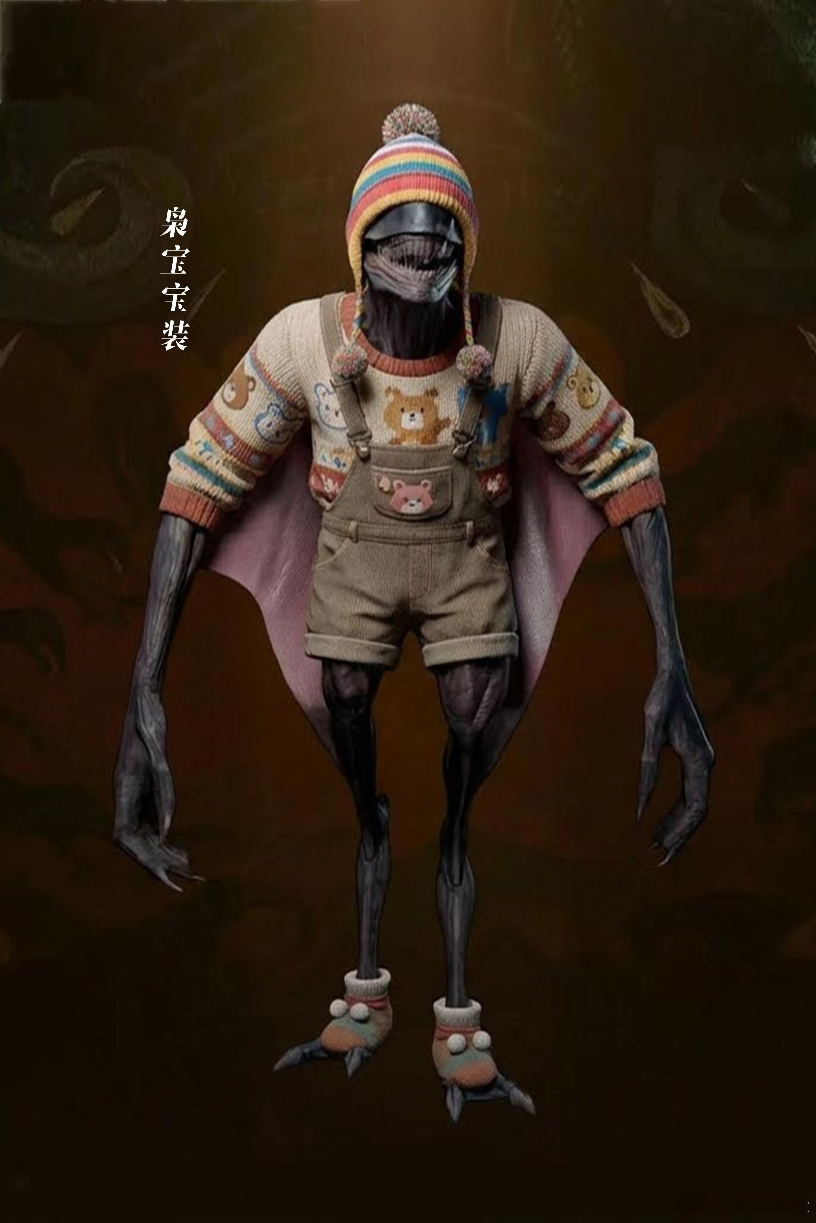 蚂蚱 枭宝宝装 枭起青壤这波直接戳中萌点！我们蚂蚱居然有专属宝宝装了，不愧是剧里