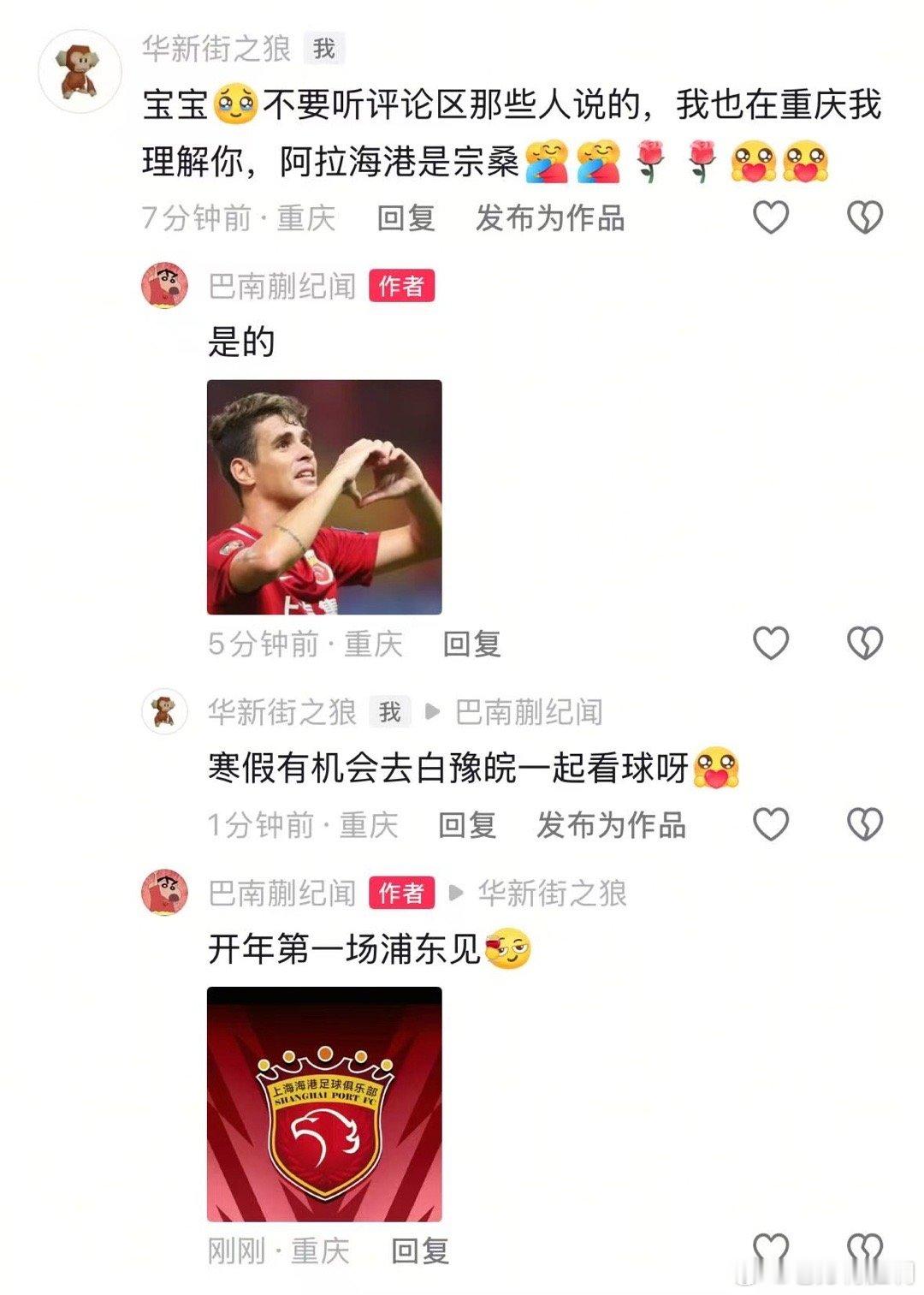 哈哈哈哈自我认证，这是没有培训好啊 