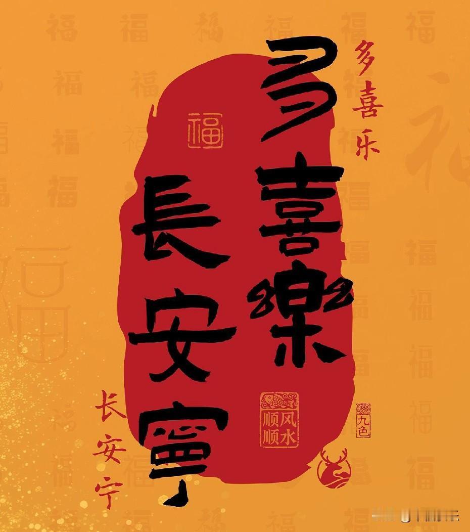 2026.01.14
周三，快乐