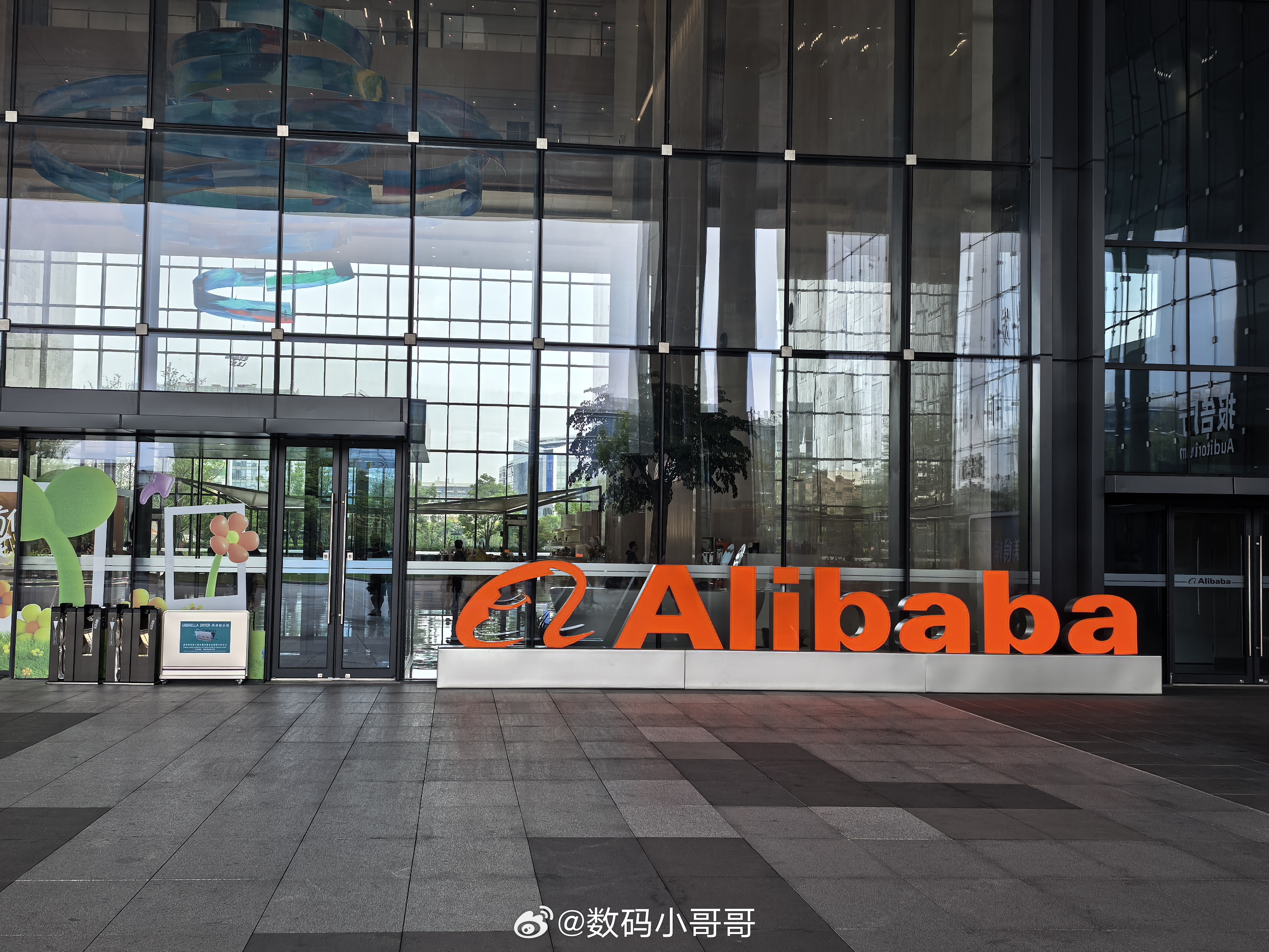 阿里发布高德扫街榜  来打卡高德扫街榜发布会了，这是高德全面AI化后的又一次重磅