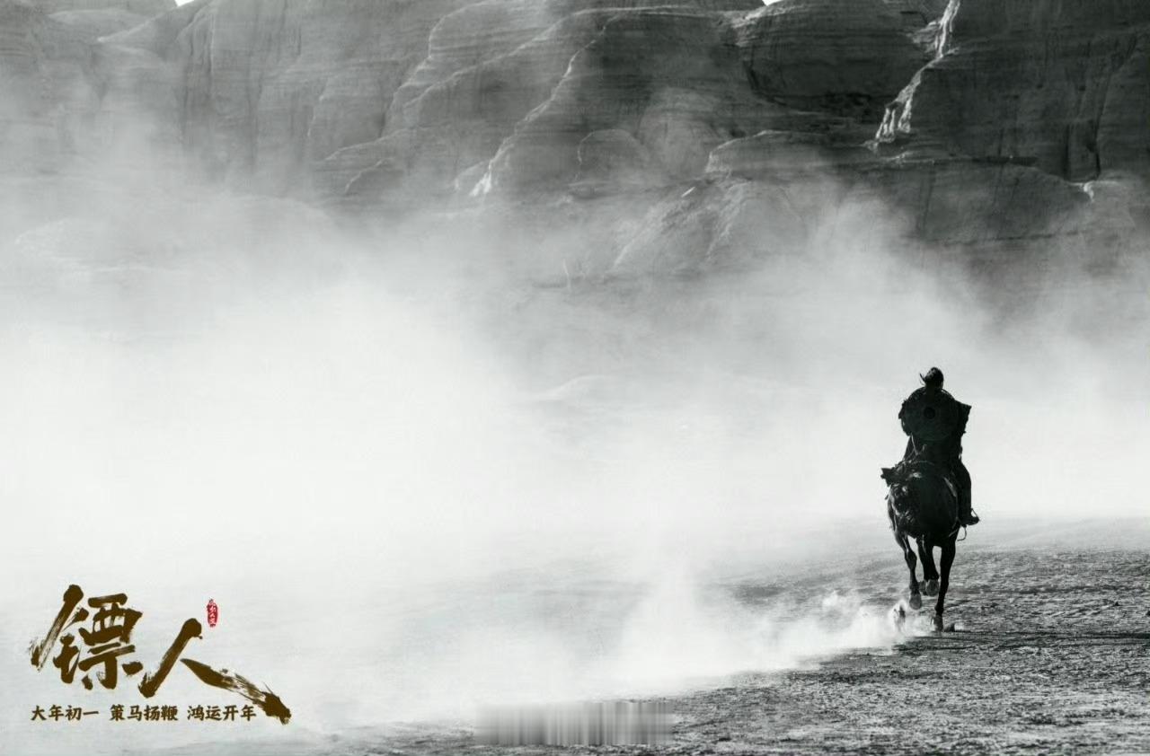 吴京 谛听我在长安很想你 从微博到路演，吴京一直记得谛听，用西安话说出这句话的时