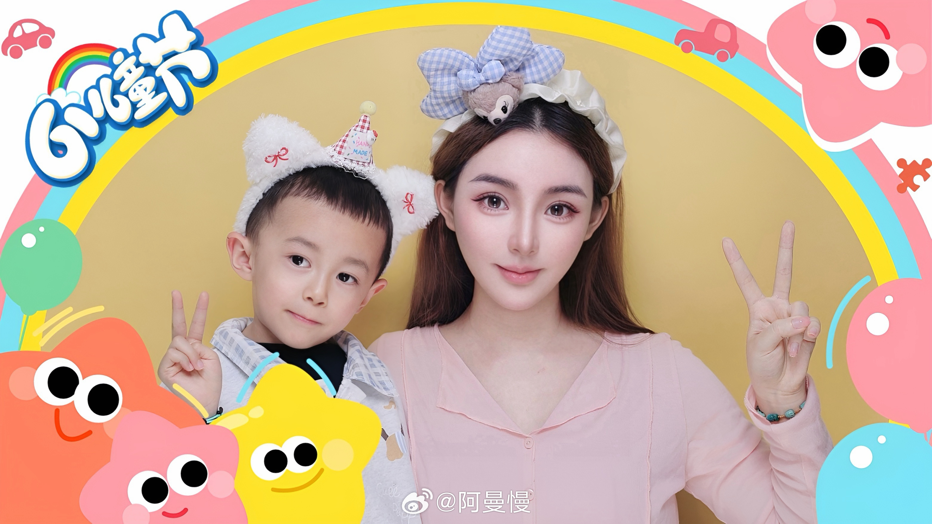 小小一只，慢慢长大用大头贴收藏专属我们的六一记忆 
