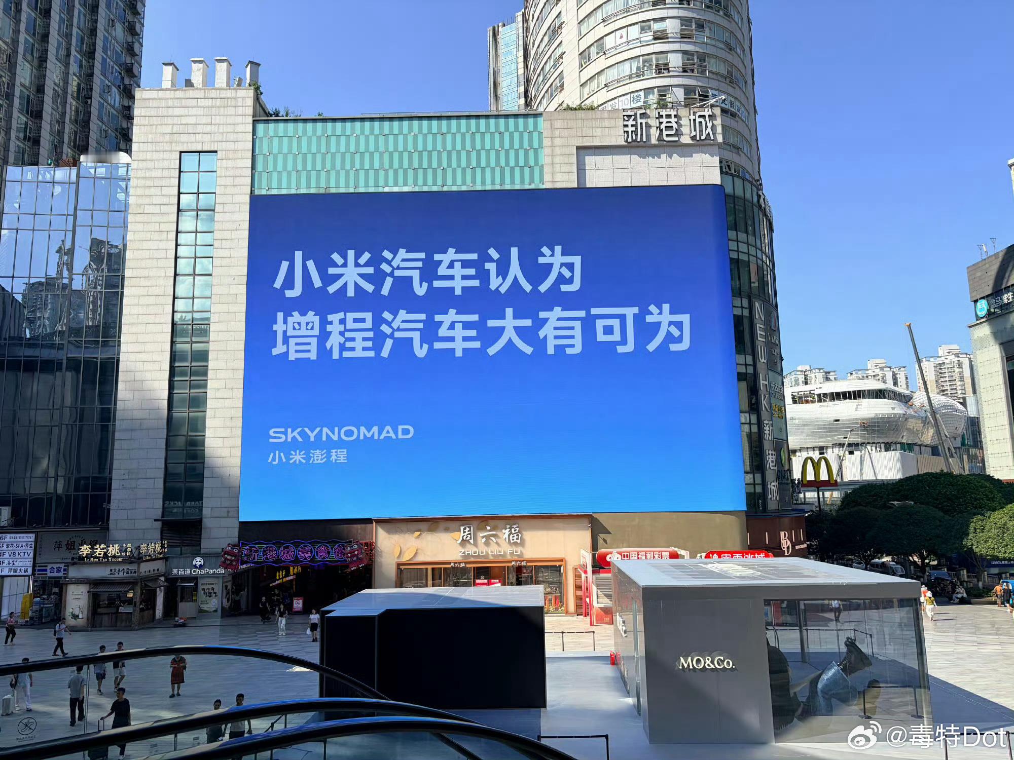 简单、直接，小米对自己的产品有足够的自信。就跟性能轿跑一样，有些话和有些事只有小