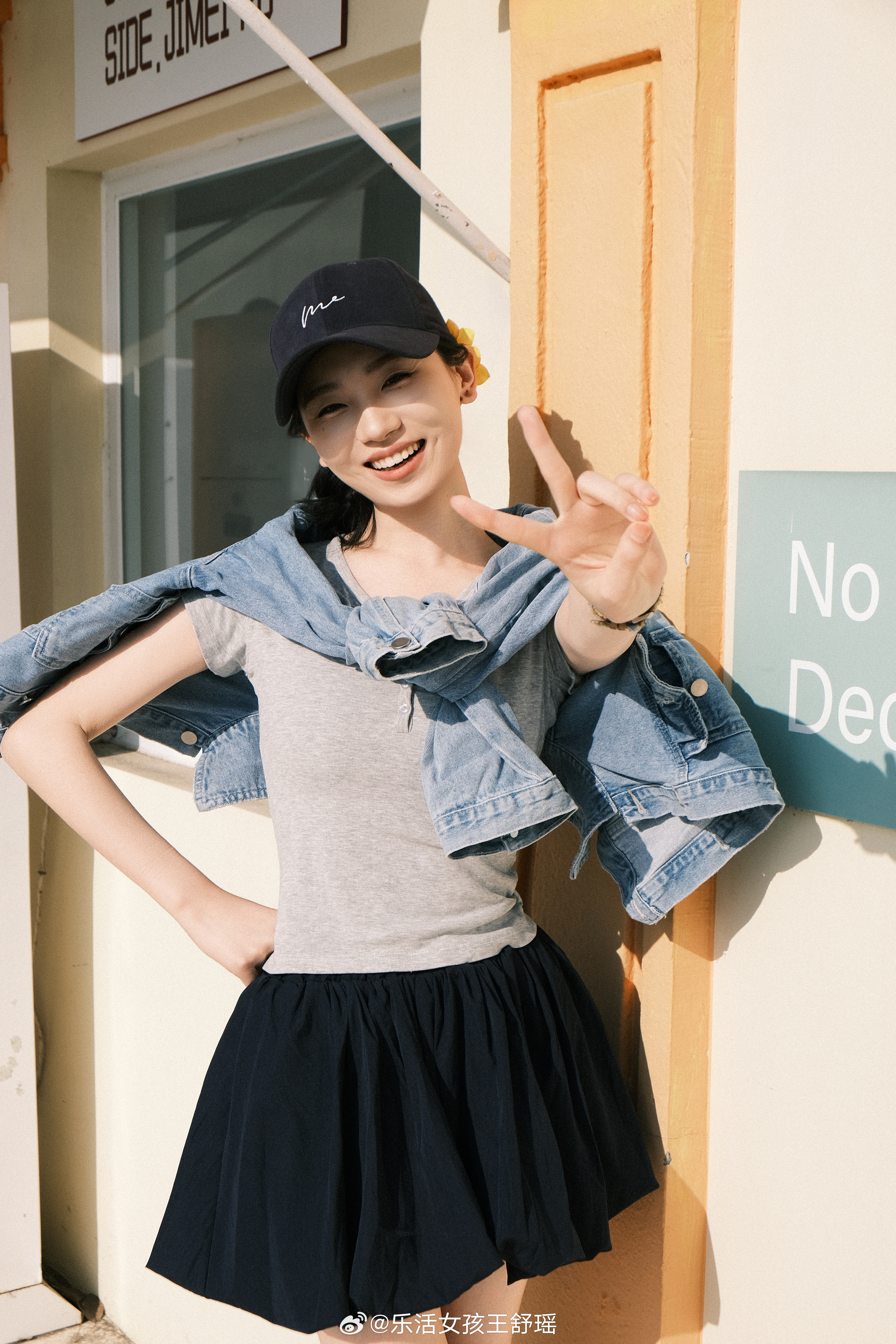 平淡才是最养人的状态把胃口和心情放在第一顺位💙致力于满足自己的各种小需求想去哪