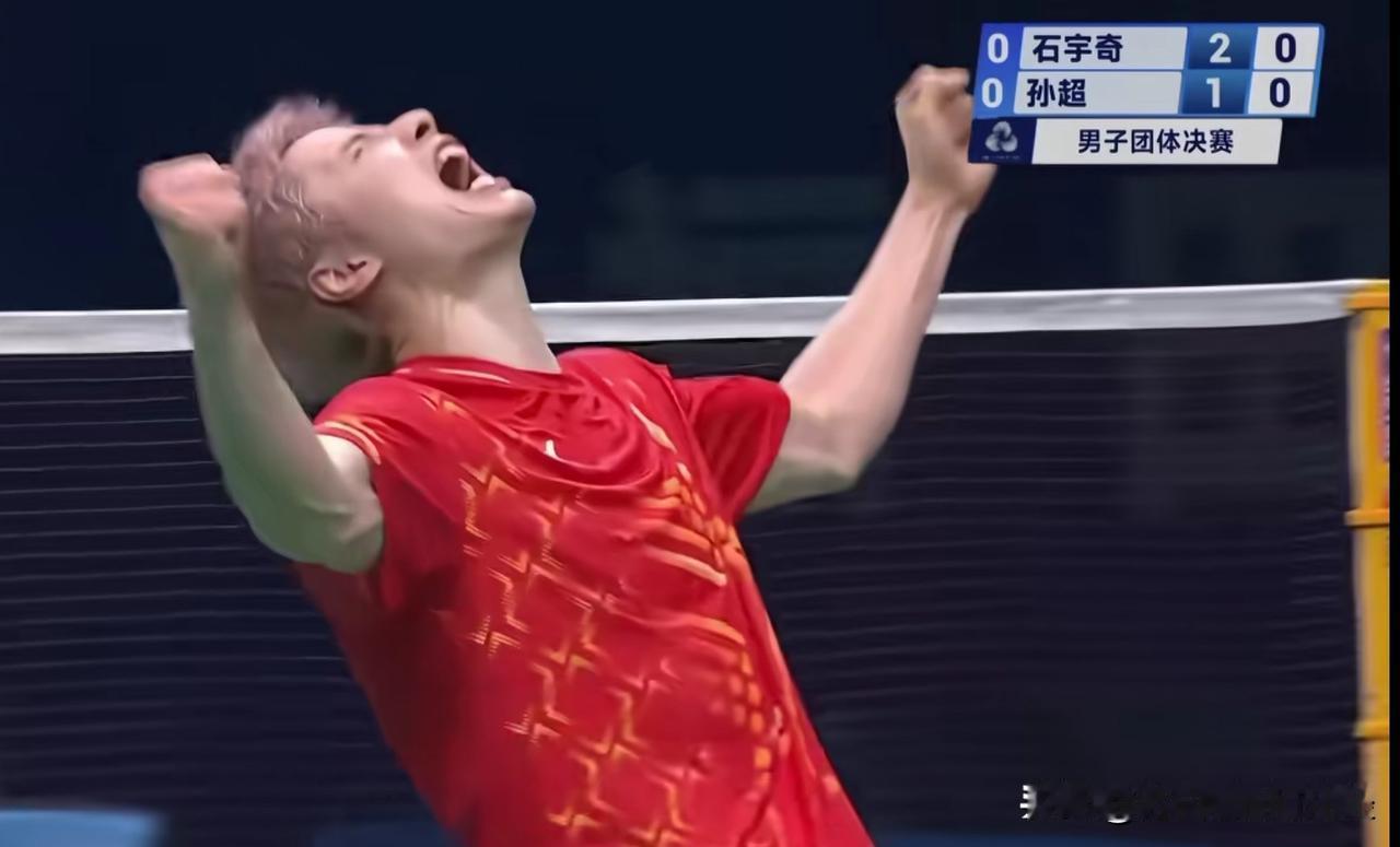 南通羽毛球人扛着江苏队拿了全运会男团冠军。世界第一石宇奇，男双国手黄荻，小将李响
