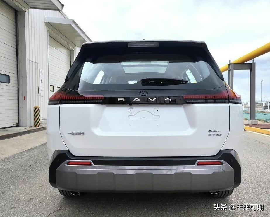 【太平洋汽车 新车频道】日前，工信部最新一期产品名录中出现了一汽丰田全新RAV4