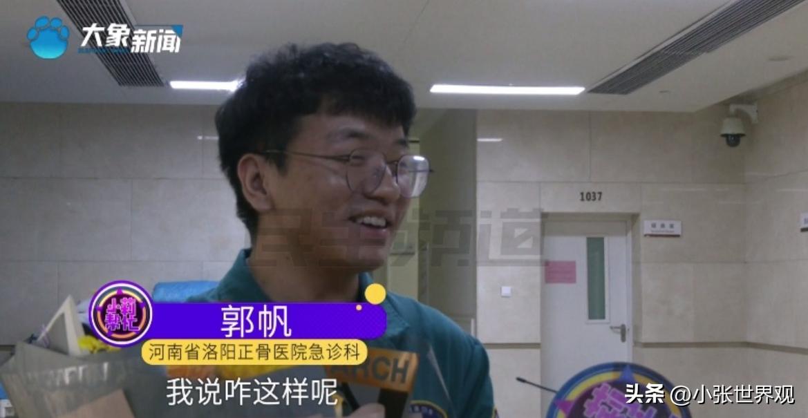 2024年，急诊医生郭某在下班后前往蛋糕店领取自己的生日蛋糕，却发现店门紧闭，郭
