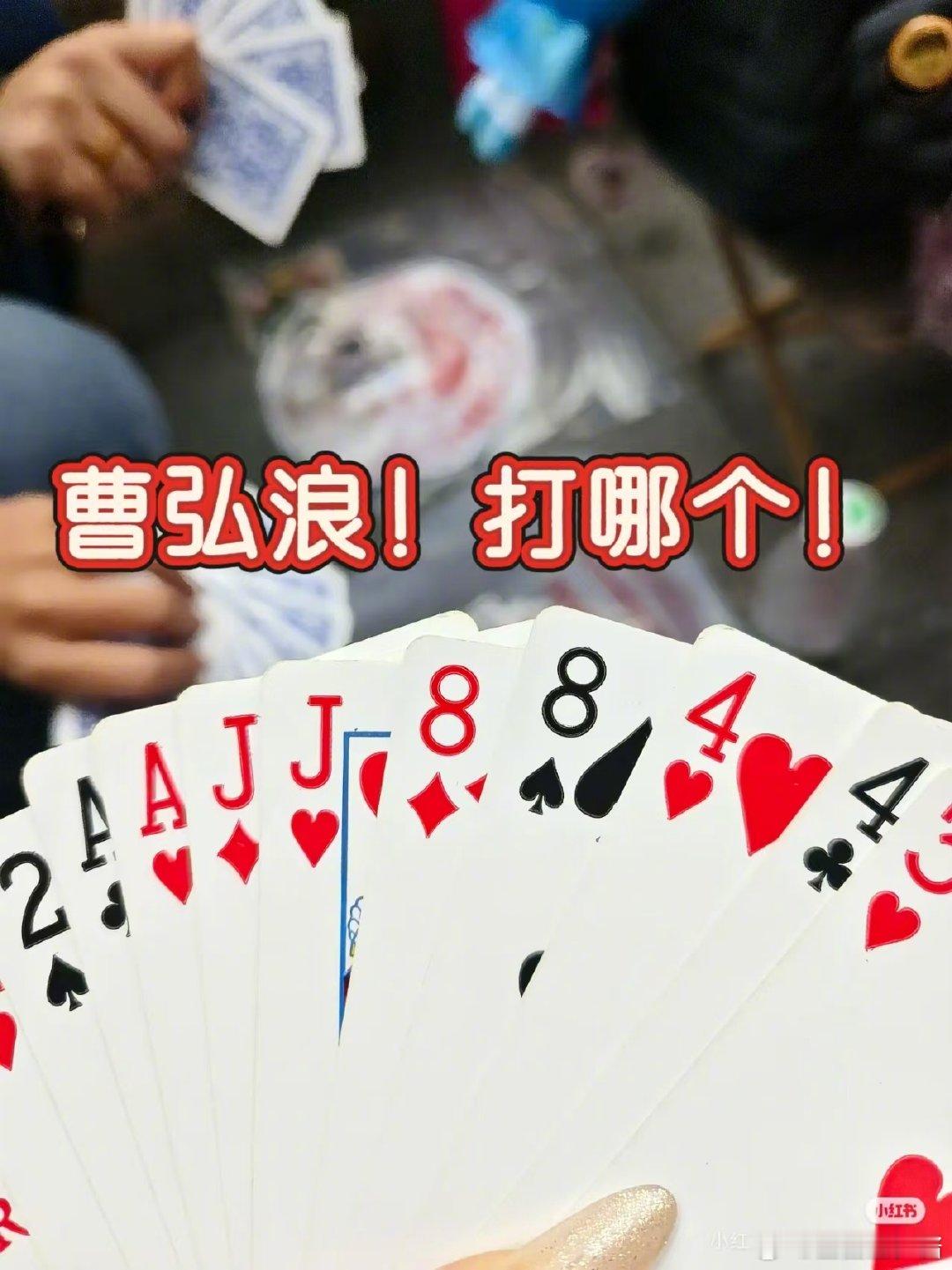 曹弘浪打哪个    电影蛟龙行动 《蛟龙行动》里王俊凯和张涵予的互动真是太有默契