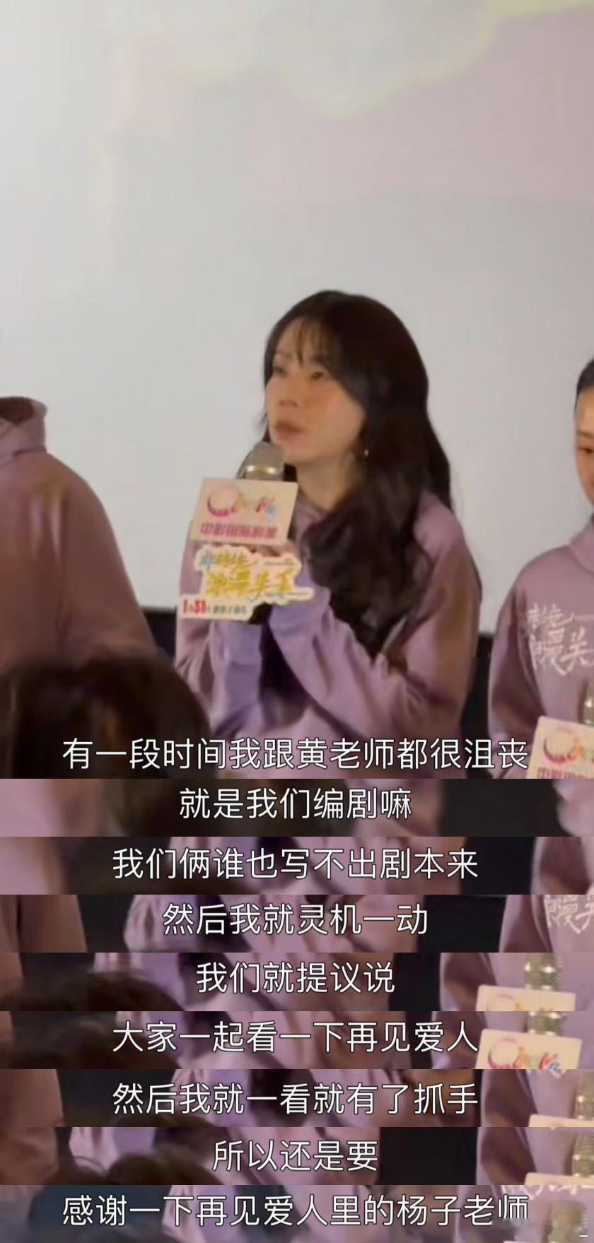 刘擎点评电影梦回再见爱人刘擎老师的点评太戳心了，满屏的爱情哲学干货，电影的氛围感