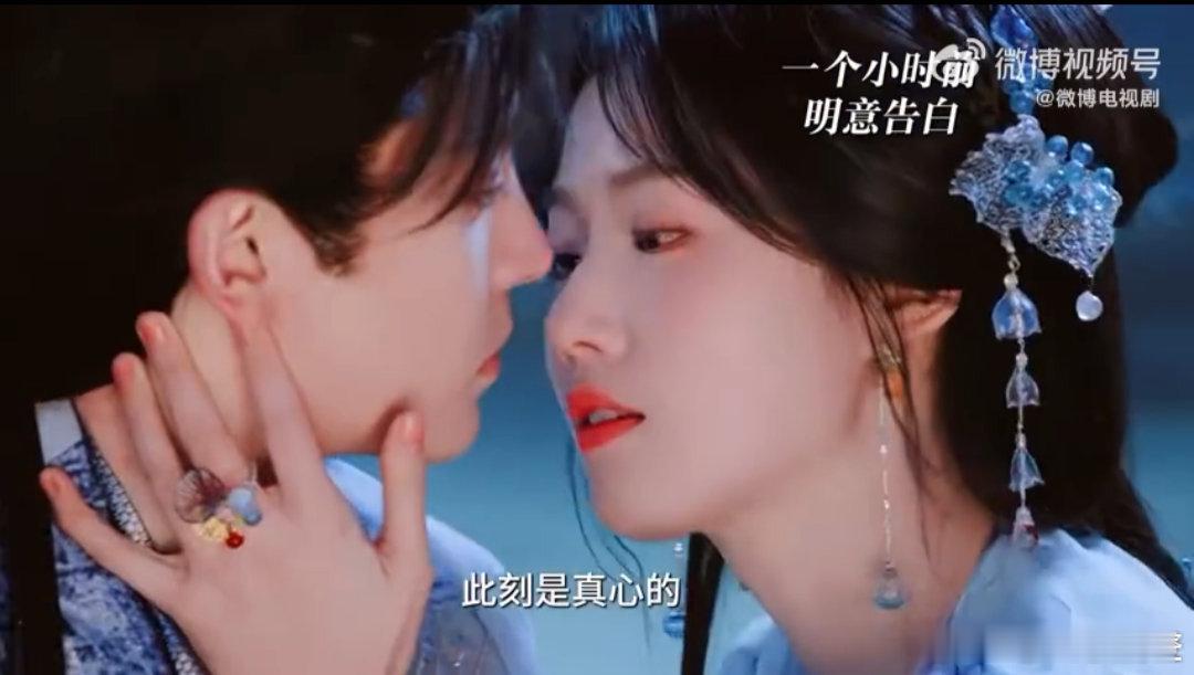 纪伯宰 喊我《入青云》中纪伯宰一句“喊我”，瞬间引爆观众热情！侯明昊演出了角色的
