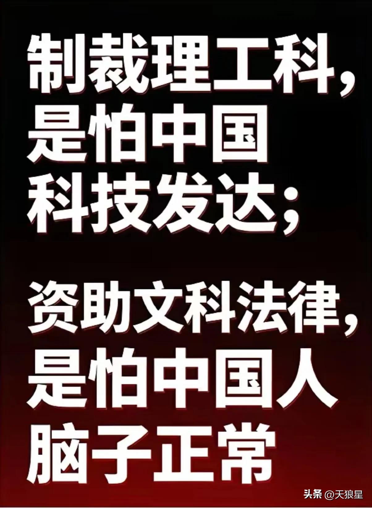 这是谁总结的，不能说百分百，但总结的很有道理。