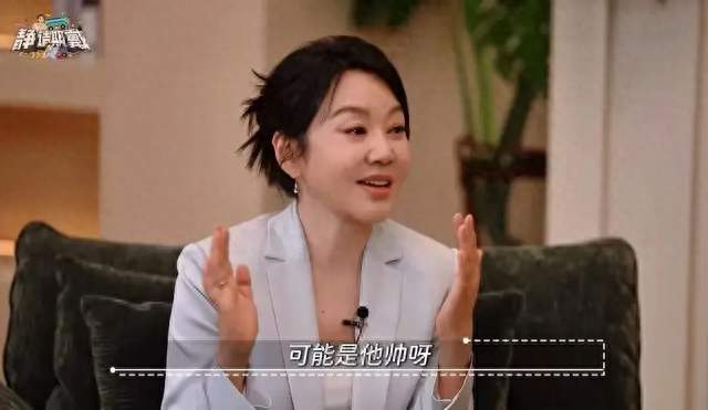 55岁闫妮自曝单身，闺蜜童瑶急疯：全城帮忙找对象