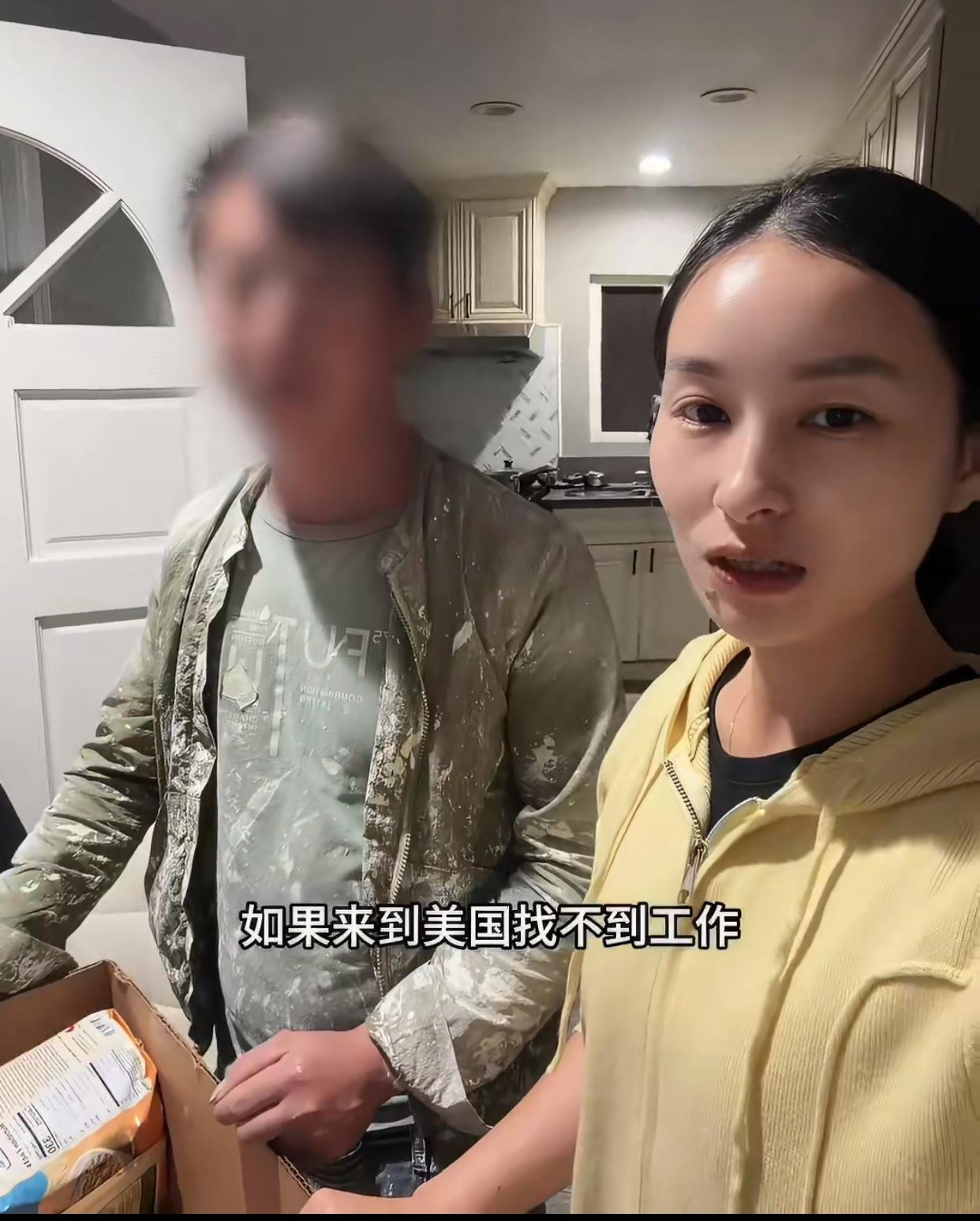 怎么感觉还挺骄傲自豪的！
润人润去美国后她分享了一个视频，告诉大家来到美国后就算