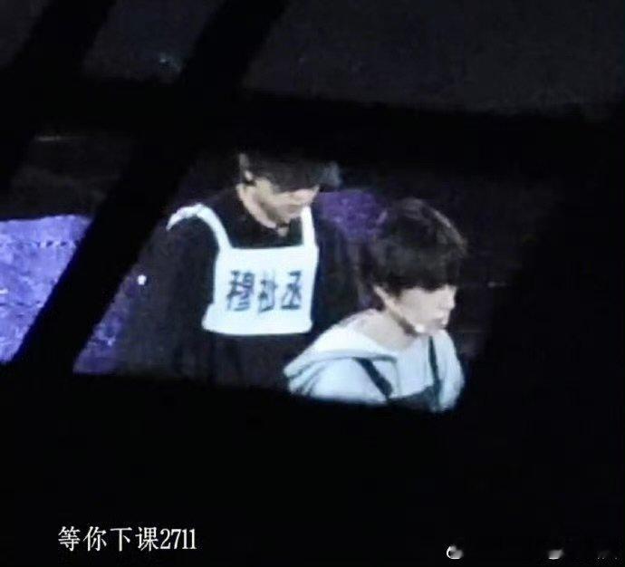 穆祉丞王橹杰新音彩排路透穆祉丞王橹杰新音彩排穆祉丞王橹杰新音彩排路透 