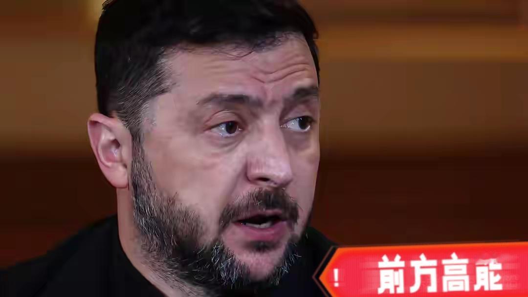 当地时间22日，乌克兰总统泽连斯基在出席活动时强调，乌克兰必须在武器生产的质量和