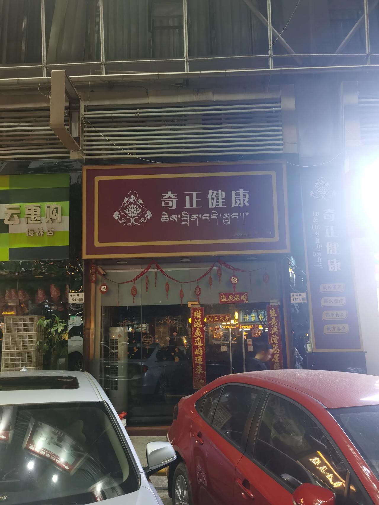这绝对是此文章的靓点。
“
我们真正获得清醒的逻辑思维！
 《逻辑哲学论》是一部